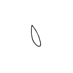 I